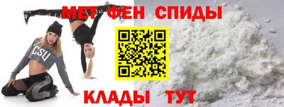 эйфоретик Гатчина