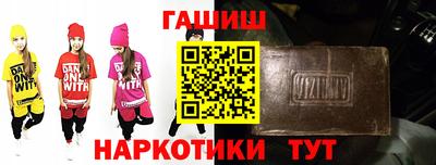 прущая мука Ирбит