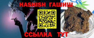 дистиллят марихуана Берёзовский