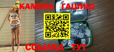 apvp Гагарин
