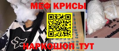 apvp Гагарин