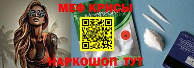 марки nbome Бийск