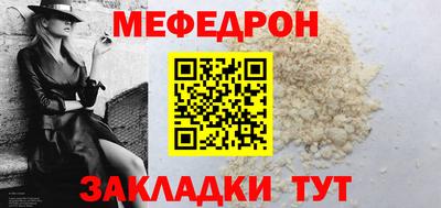 марки nbome Бийск