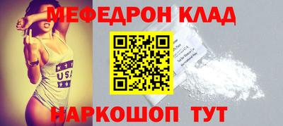 apvp Гагарин