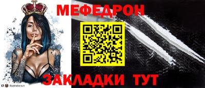 герыч Гай