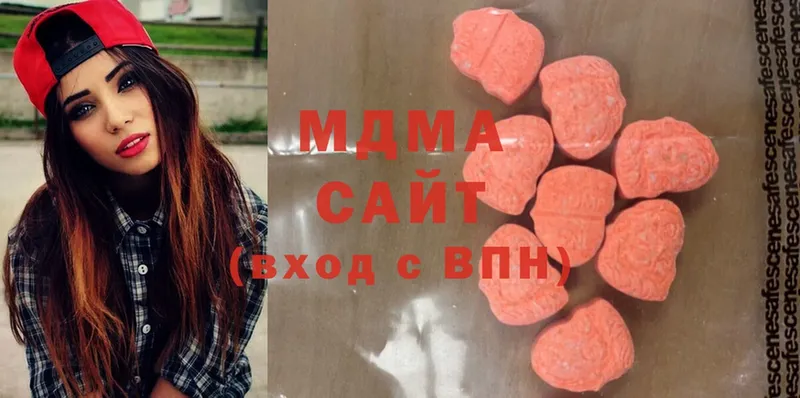 МДМА Molly  Избербаш 